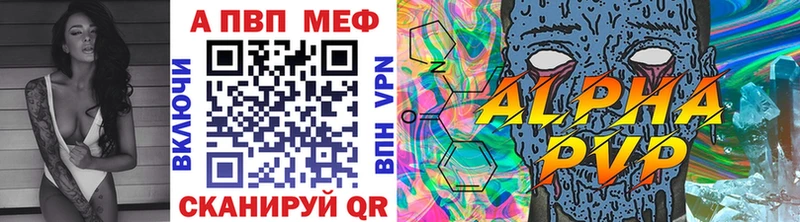 Хочу наркоту Ленск Кокаин  МЕТАДОН  АМФ  ГАШИШ  Меф мяу мяу 