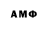 MDMA молли Yarin Ankori
