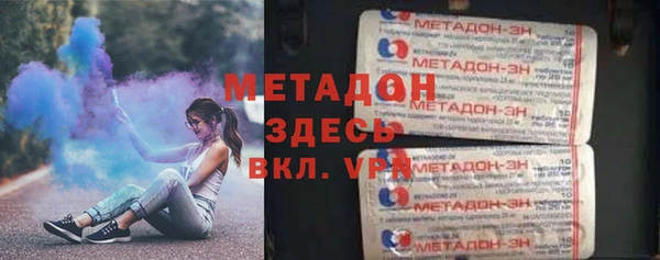 кокаин перу Баксан