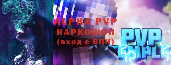 ешки Балабаново