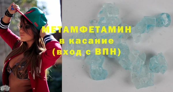 ешки Балабаново
