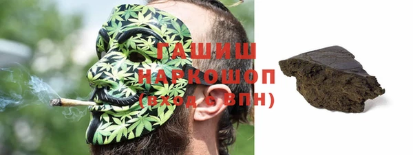 ешки Балабаново