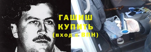 ешки Балабаново