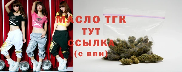 кокаин перу Баксан