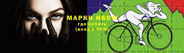 ешки Балабаново