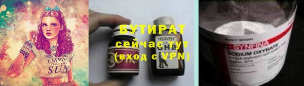 ешки Балабаново