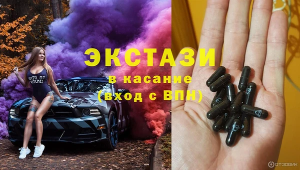 кокаин перу Баксан