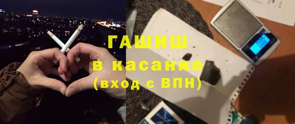 ешки Балабаново