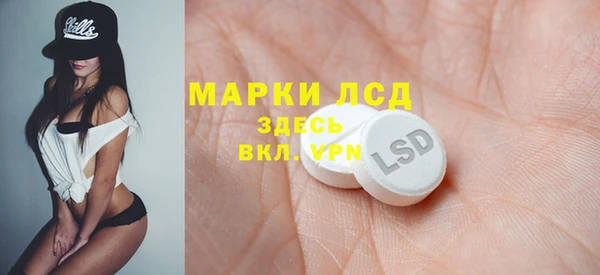 ешки Балабаново