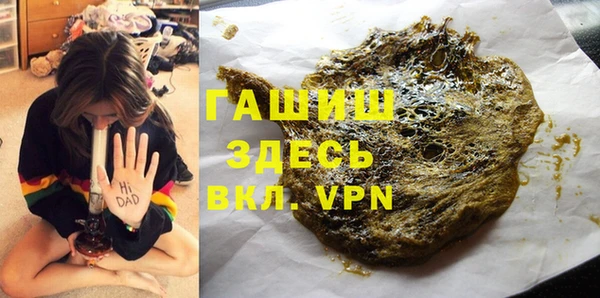 кокаин перу Баксан