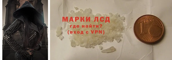 кокаин перу Баксан