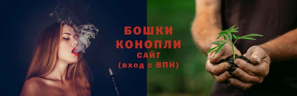 кокаин Балахна