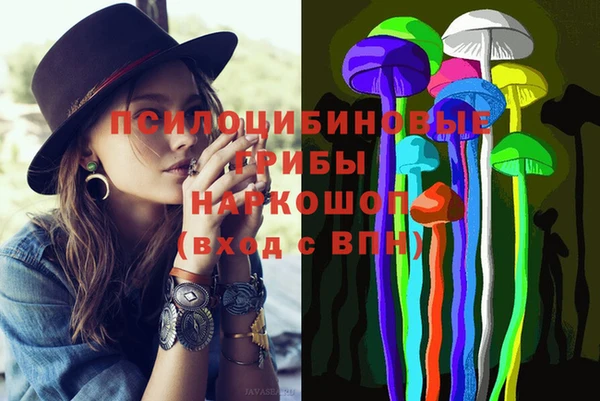ешки Балабаново