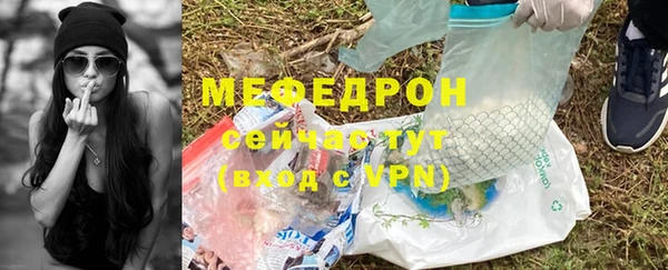 кокаин перу Баксан