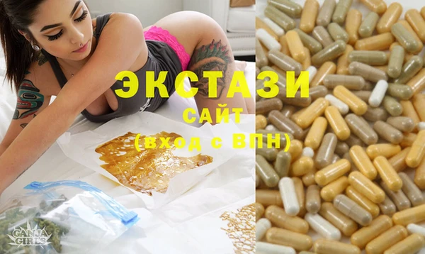 кокаин перу Баксан
