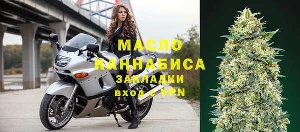 ешки Балабаново