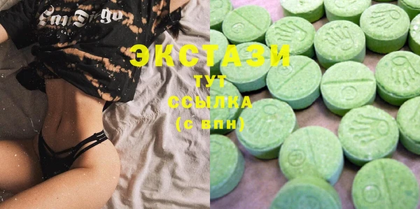 кокаин Балахна