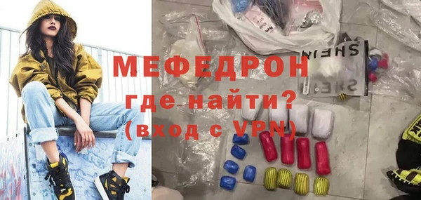 кокаин перу Баксан