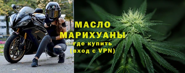 ешки Балабаново