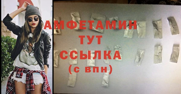 кокаин перу Баксан
