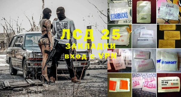 ешки Балабаново