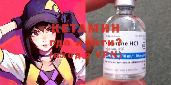 ешки Балабаново