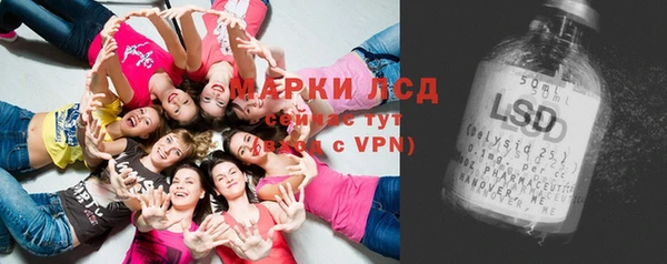 кокаин перу Баксан