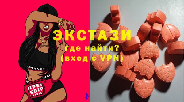 ешки Балабаново