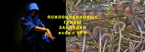 кокаин перу Баксан