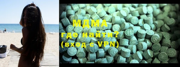 кокаин перу Баксан