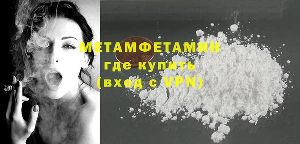 кокаин перу Баксан