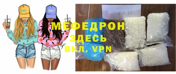 ешки Балабаново