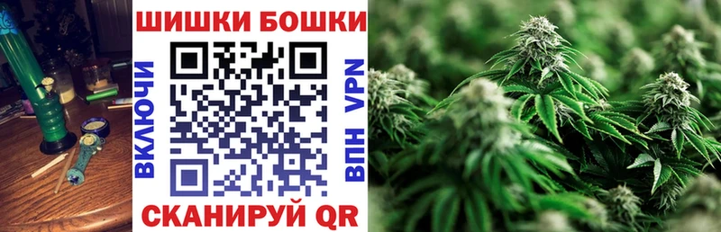 Канабис планчик  Ленск 